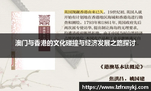 3044AM永利集团