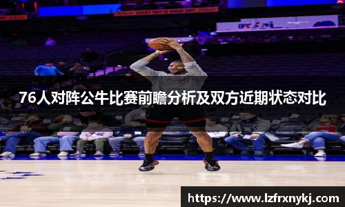 304am永利集团官网入口