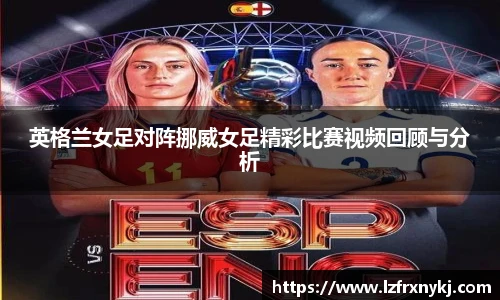 304am永利集团官网入口